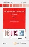 Derecho Administrativo bsico. Volumen I Parte general . 13 Edicin
