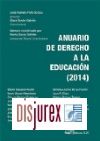 Anuario de Derecho a la Educacin 2014